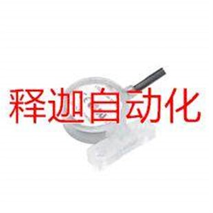 释迦Nidec copal WL10 液位传感器