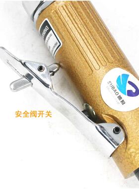 速豹8305K气动加长杆刻砂3mm6mm磨机风磨抛光机打磨机笔磨光光