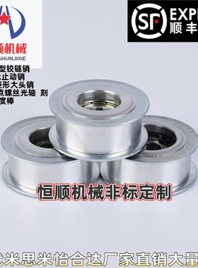 AFBD AFDF BFBD BFDF MFBD MFDF SFBD SFDF  惰轮 背面张紧型