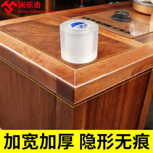 防撞角宝宝包边包角桌角贴护角软防磕碰保护套直角圆角防磕碰软包