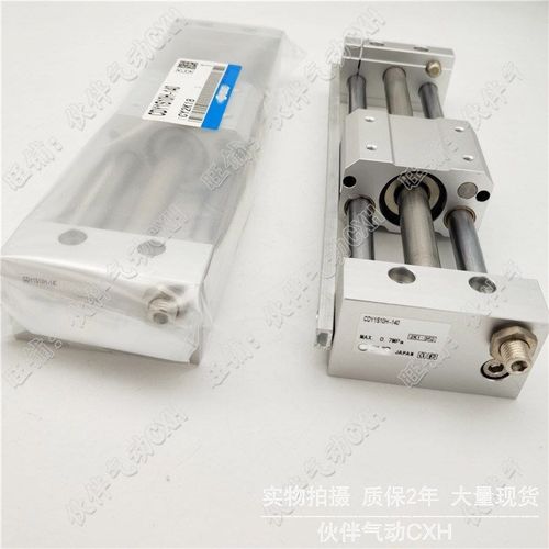 伙伴磁偶式无杆气缸CDY1S15H-50/100/200/300/350/400/450/500BS