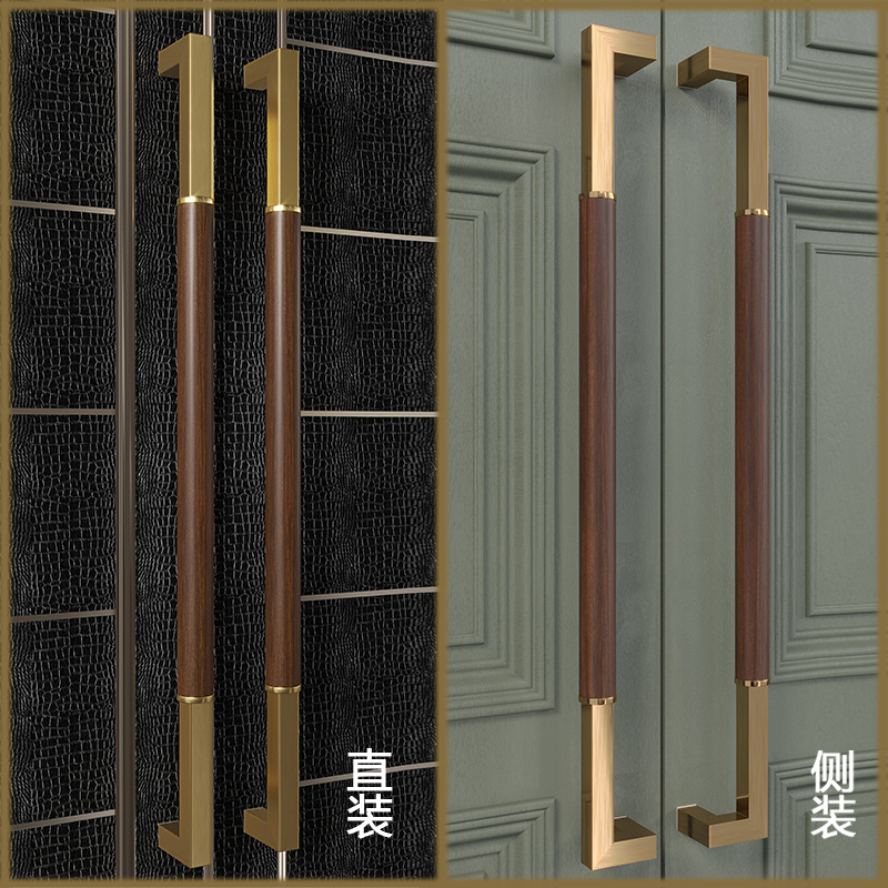 中式实木大门拉手胡桃木玻璃门拉手有框门拉手酒店会所大门把手