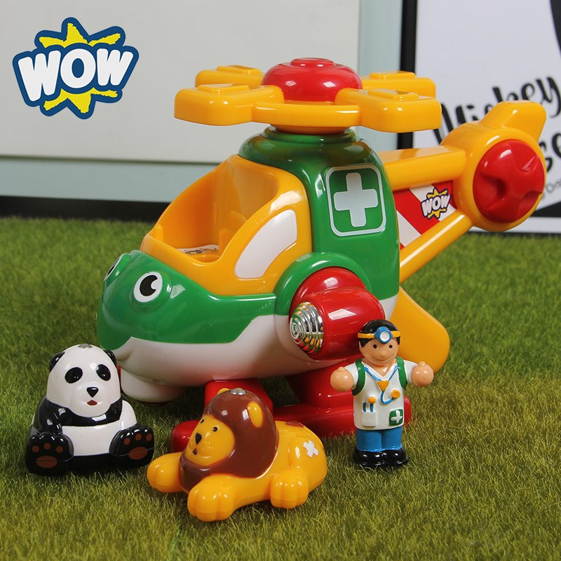 wow救援直升机弗雷迪儿童飞机玩具发条旋转机翼益智早教2-6岁