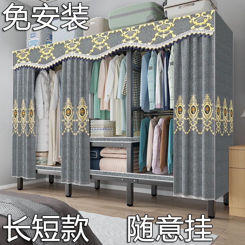 全挂折叠式衣柜免安装全钢架磁吸加深加厚家用卧室防尘轻奢挂衣柜