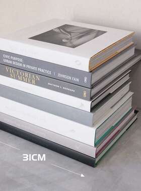 样板房装饰大画册简约现代样板间真书灰摆件北欧黑白风格装饰品