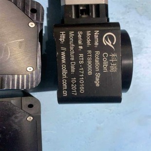 诶诶商行 冯哈勃无刷电机 3242G024BX4