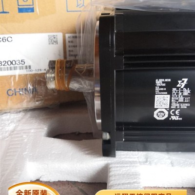 SGM7G-20AFC6C安川伺服电机原装质保一年询价