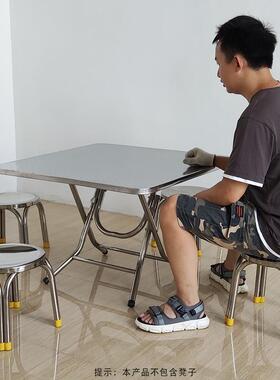 不锈钢可折叠桌小矮桌圆桌加厚80正方形吃饭方桌餐桌户外儿童圆形