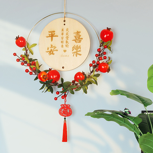 红火石榴果！乔迁之喜装饰挂件室内新居新房布置大门进客厅挂牌宅