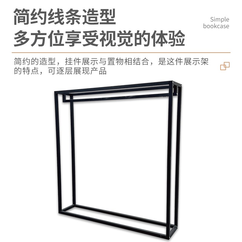 窗帘吊卡展示架布艺布料样品色卡展架落地式可移动货架展厅陈列架