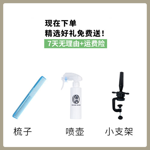 美发头模全真发公仔头理发店学徒练习剪发模特头可漂染烫剪假人头