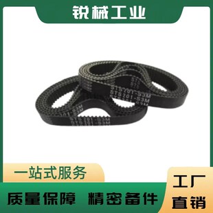 2765S5M 300 1650 250 150 100 2350 2000 1800 HN1595 同步带C