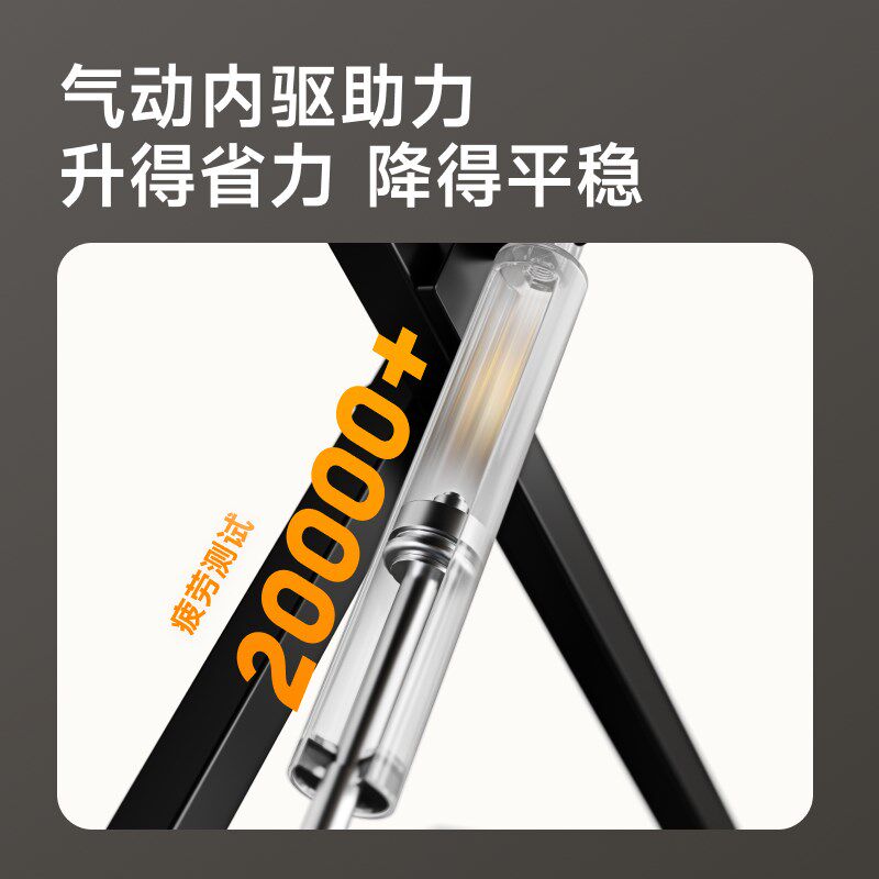 北弧站立式工作台桌面小型升降台增高架电脑升降架支架升降桌D430