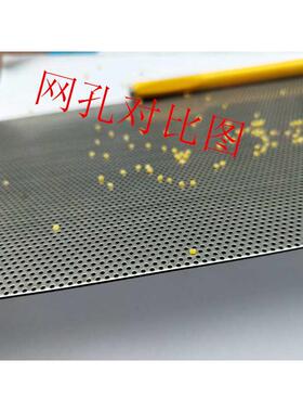 现货0.5mm-1mm小孔不锈钢网板散热网冲孔网冲孔板304不锈钢