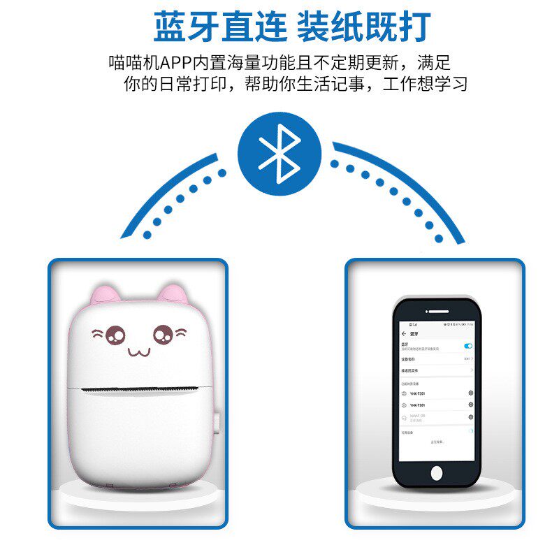 生日礼物新年马年送男孩子儿童女孩学习二六年级10岁初中9小学生8
