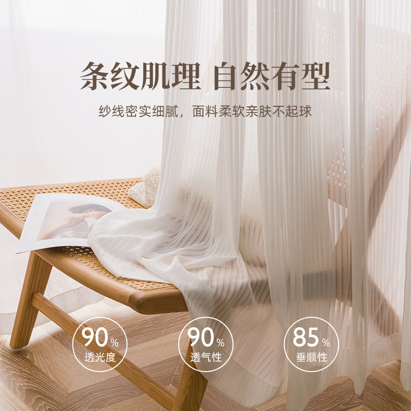 衣帽间防尘帘家用免打孔书柜橱柜遮挡帘纱帘隔断L型转角衣柜拉帘