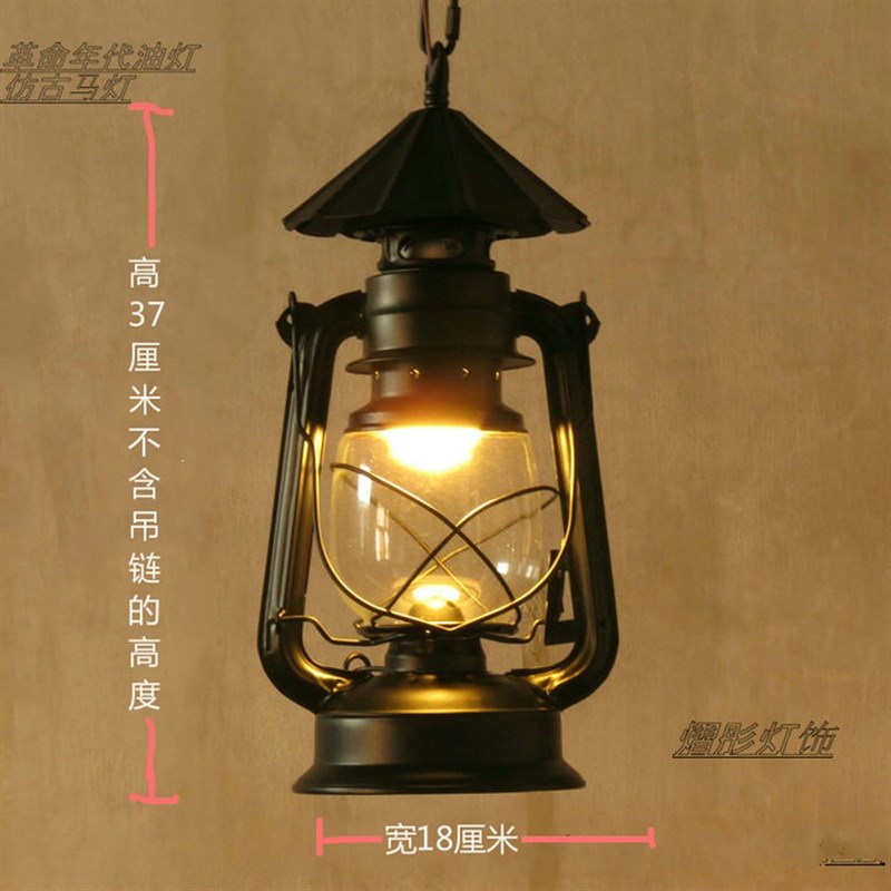 马灯复古灯饰怀旧室外防水仿古楼梯走廊过道铁艺灯工业餐厅小吊灯
