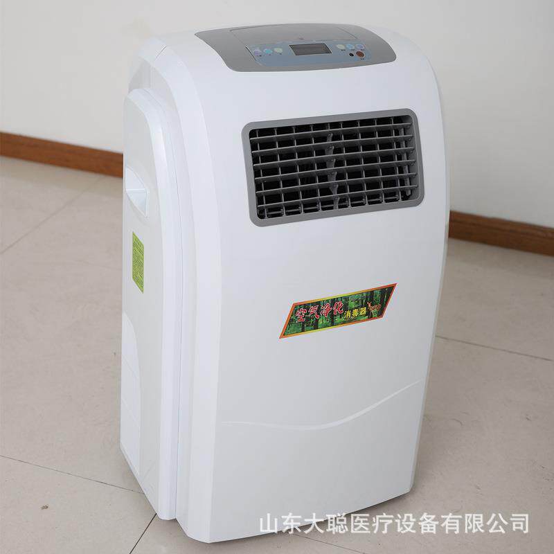 三甲医院用移动式负离子紫外线空气消毒机负离子消毒器家用消毒机