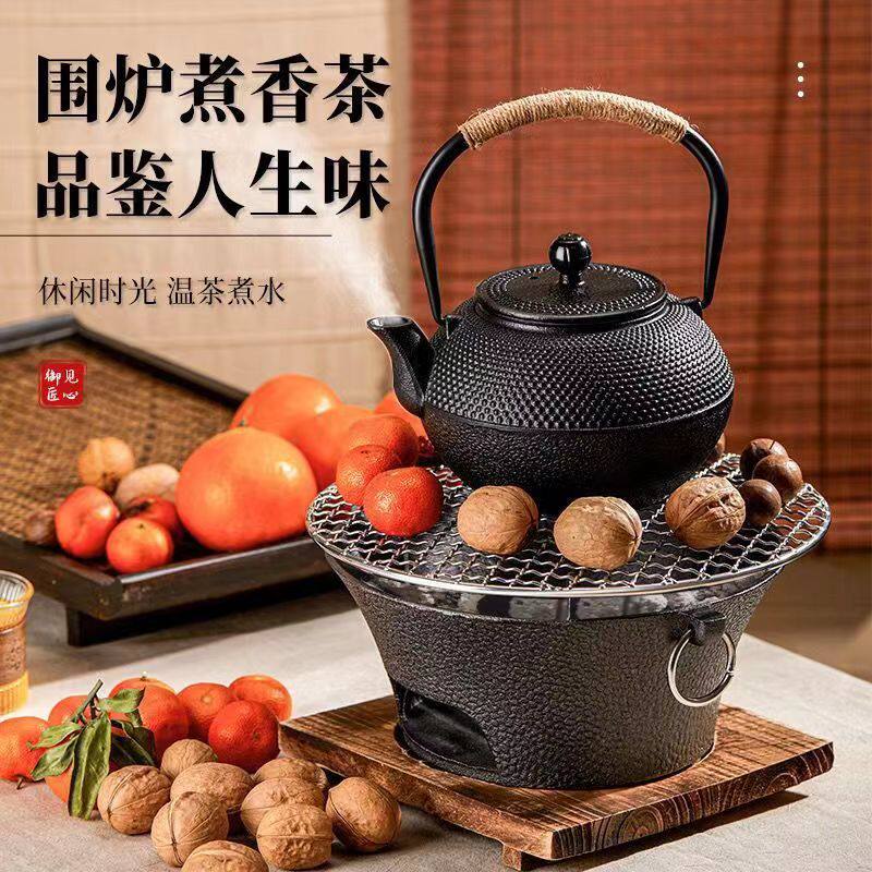 铸铁壶煮茶壶室内烧水泡专用炉器具陶火炉围炉煮碳茶壶户外茶壶电