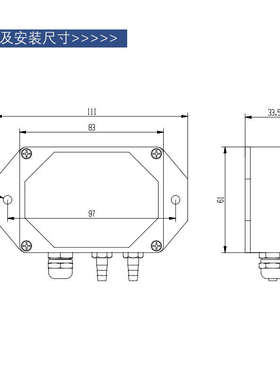 微压差变送器4-20MA0-10V现货传感器RS485检测仪数字风压智能
