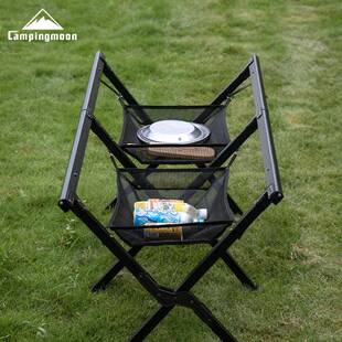 柯曼TX-W履带桌下网露营轻便置物网兜杂物收纳网袋