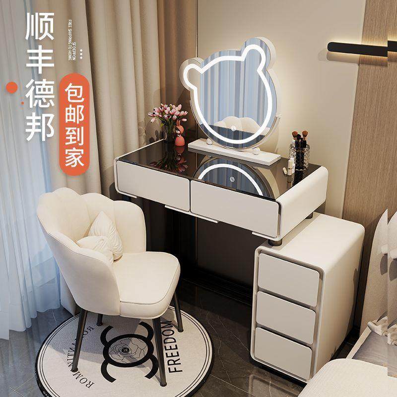 2025新款梳妆台小户型窄小化妆桌小户型轻奢岩板一体式卧室梳妆台,电子元器件市场,其它元器件,淘宝优惠券,粉丝福利购,淘宝优惠卷