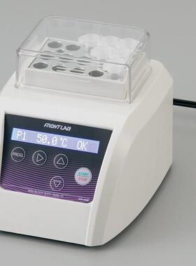 迷你金属浴 MyBL-10 AsOne 1-2812