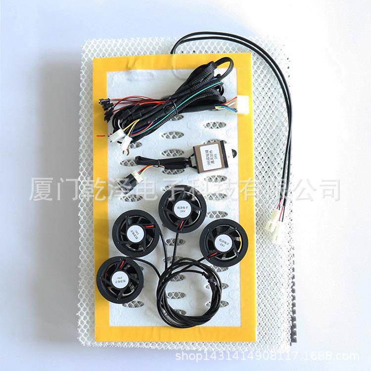 汽车座椅通风加热改装航空座椅通风加热系统风机式圆形双按键三档