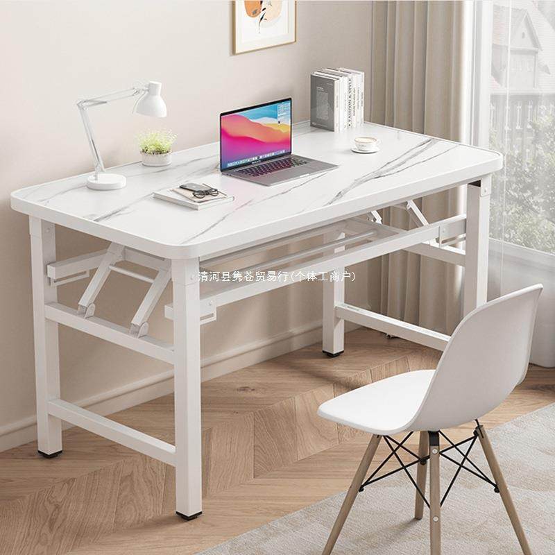 可折叠电脑台式桌卧室家用长条桌子简约现代办公桌学习书桌写字台,鲜花速递/花卉仿真/绿植园艺,割草机/草坪机,淘宝优惠券,粉丝福利购,淘宝优惠卷