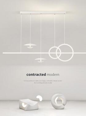 久度 餐厅吊灯现代简约大气网红奶油风饭厅吧台创意个性led餐厅灯