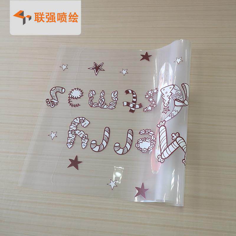 深圳厂家制作UV超透 玻璃贴纸 橱窗透明贴纸双面图案
