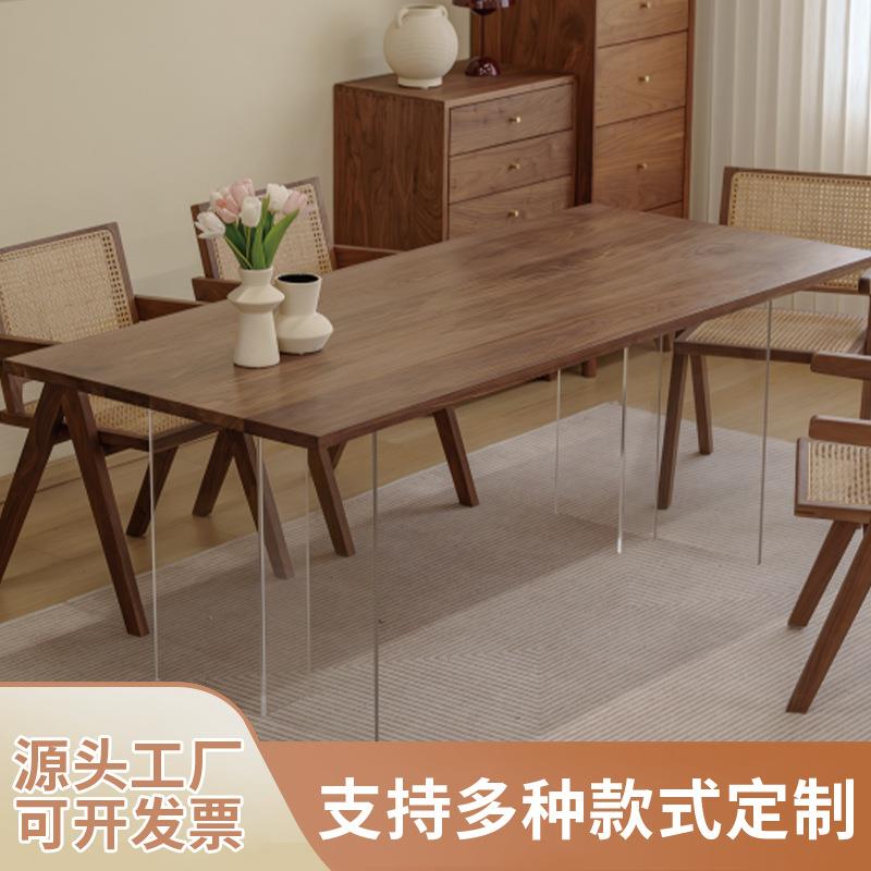 休闲复古座椅时尚简约实木自然风原木风茶桌椅设计家具制作现货