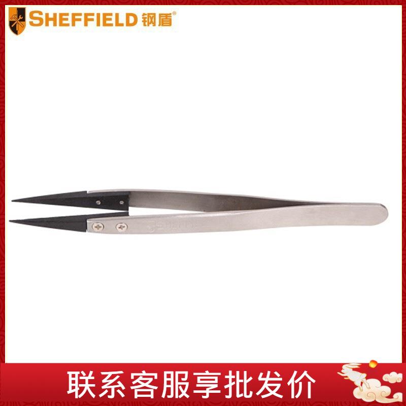 钢盾 S170011-S170013 碳纤维尖头/宽头/弯头镊子