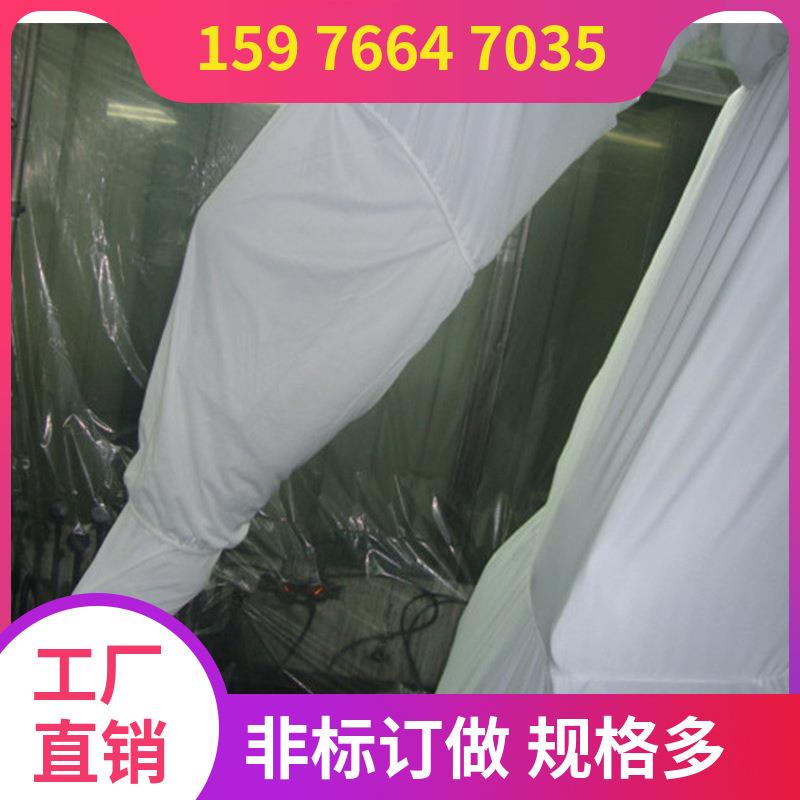 翔科防尘防静电机器人防护服打磨加工行业寒冷地区汽车制造防尘