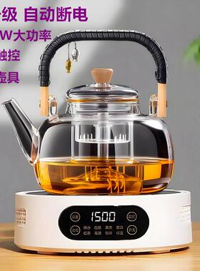 Micur/米厨电陶炉1500W围炉煮茶器家用小型烧水自动保温电磁炉茶