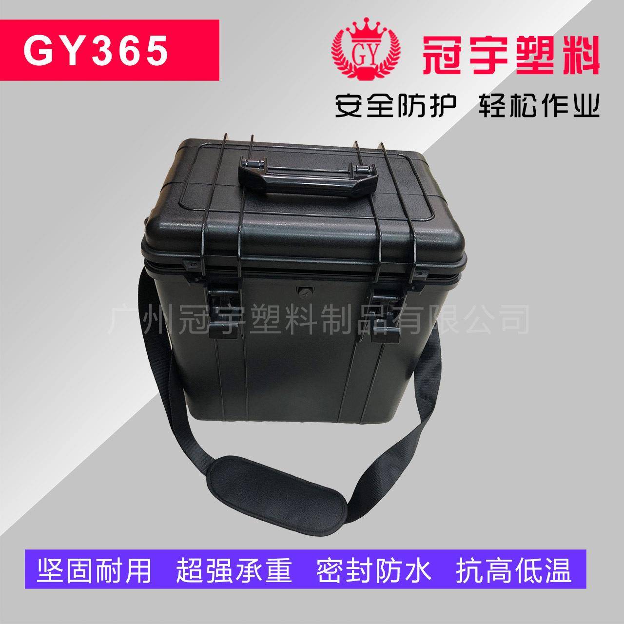 勘探设备箱仪器检测箱通讯维修箱水质检测箱拉杆仪器箱手提工具箱