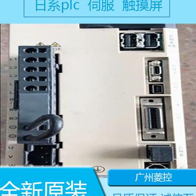 安川plc伺服系统SGDV-5R5A01B SGDV-5R5A21A