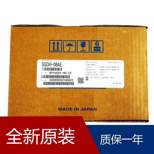 伺服SGDH-08AE SGD7S-_590A00A002 SGDV-2R8A05A SGDM-08ADAY32