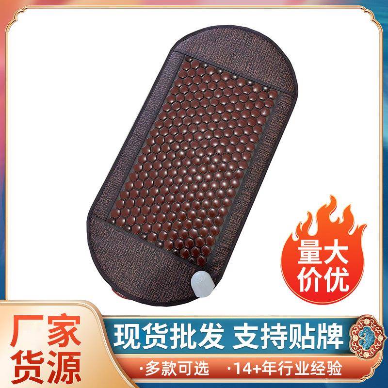 厂家托玛琳腹带加热腰带 石墨烯皮革托玛琳赭石加热腹带