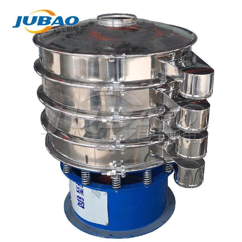 进料喇叭口振动筛 玻璃微珠筛分机 加移动福马轮 性价比高,鲜花速递/花卉仿真/绿植园艺,割草机/草坪机,淘宝优惠券,粉丝福利购,淘宝优惠卷