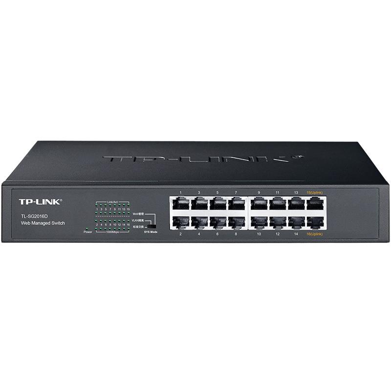 TP-LINK 网络交换机16口全千兆Web网管监控管理企业级TL-SG2016D