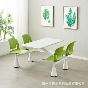 学校堂连体餐桌椅员工快堂餐店TAR食美食食城服餐务区四人位连体