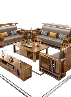 实木发现代新中式中式简合约禅意组中国沙风大小56148户型客厅好