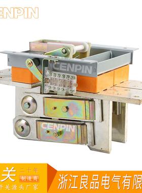 HD1BX-600/103大电流闸式刀6000A旋转刀开关HD13开启式OAY刀0开关