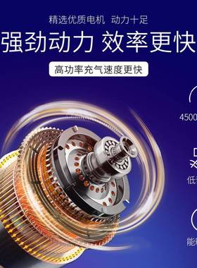 1携00W大功率充9气泵充气帐篷池冲锋泳舟气泵便多功806能户外打气