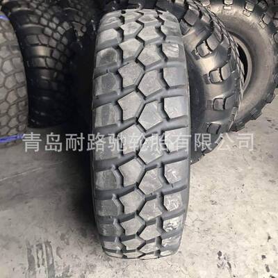 依维柯胎255/1020R16255轮85R/16越野花纹1400R2037*1.5R16752.5