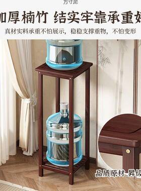 花子室内木客厅落地物架架44473置摆件饰品花盆架实现代多肉绿萝