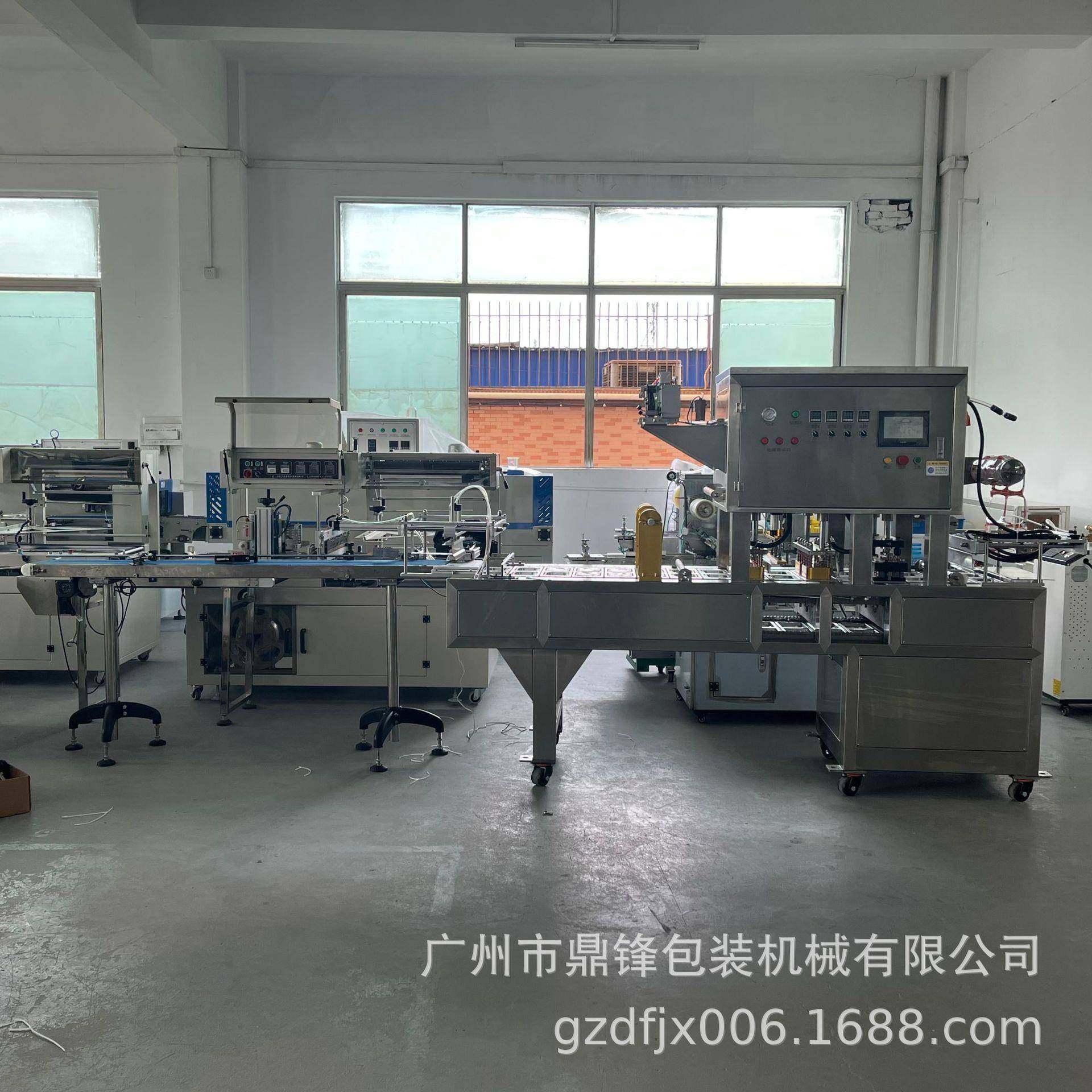 全自动小型一次性餐盒塑封机快餐盒自动封口机盒饭全自动封杯机,厨房电器,其他商用厨电,淘宝优惠券,粉丝福利购,淘宝优惠卷