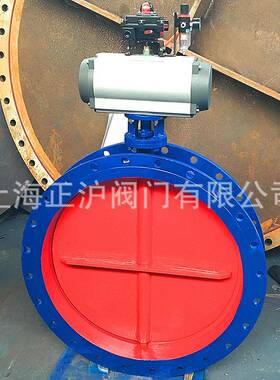 专业制造各种通风蝶D641W-1Cdn250气动通风蝶阀烟道蝶阀