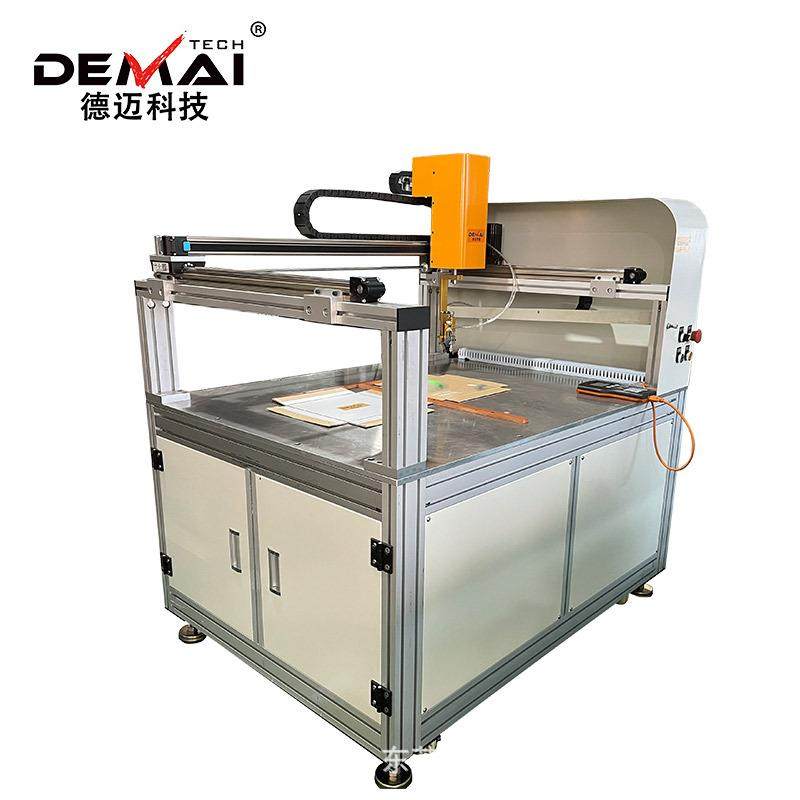 四轴落地一体式涂胶画胶机包装礼品盒化妆盒皮革箱包手提袋点胶机,纺织面料/辅料/配套,其他纺织机械,淘宝优惠券,粉丝福利购,淘宝优惠卷